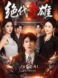 真实乱伦妈妈！大佬一步一步操到大屁股风骚妈妈口爆吞精 - 真的稀缺