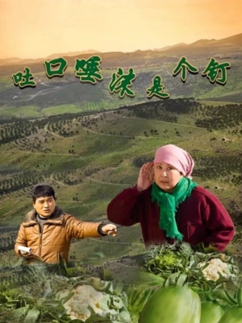 烟酒超市熟女老板娘深夜看店值班撩骚戴个眼镜装斯文人认识的客户欢迎来艹 - 真的稀缺
