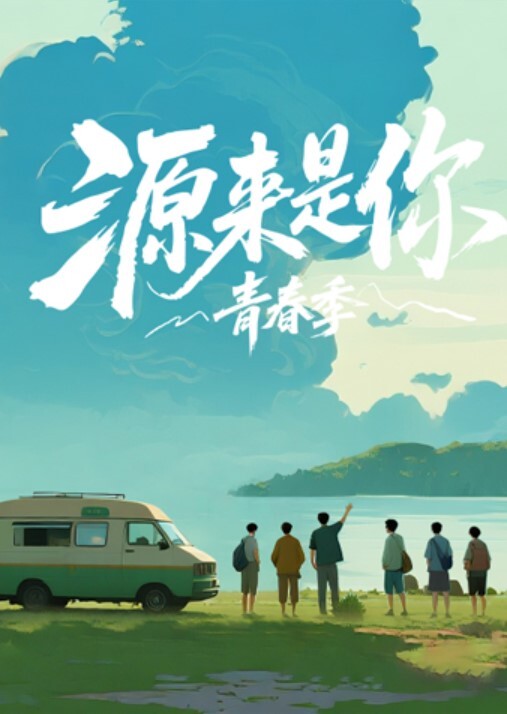 性爱流出网红淫骚美女小燕子与大屌炮友激情做爱视频 - 真的稀缺