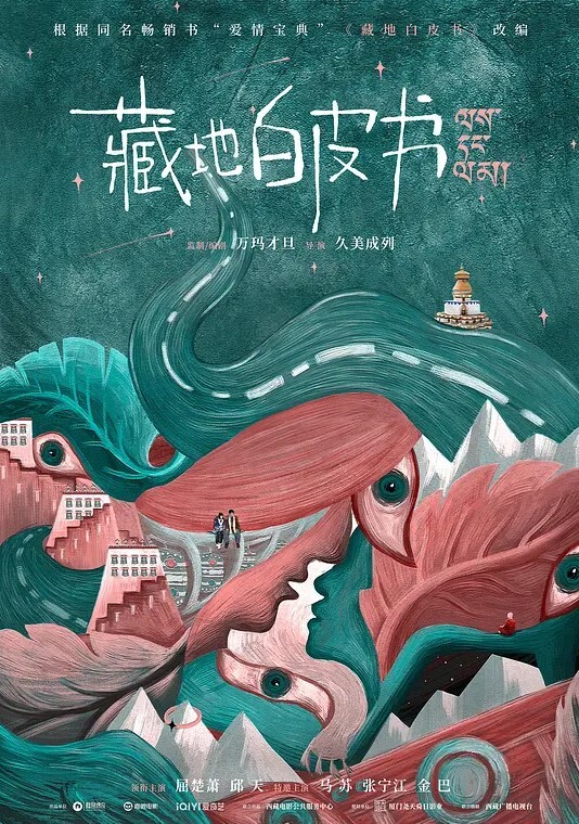 约炮极品嫩模爆操到高潮 - 真的稀缺