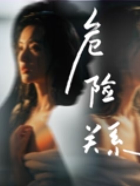 白嫩巨乳模特对白刺激两个大奶被操的抖动格外显眼 - 真的稀缺