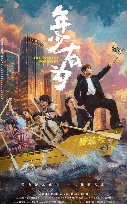 各种姿势内射极品天真可爱嫩逼双马尾萝莉性交萝莉 - 真的稀缺