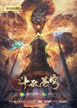 加倍快感. - 真的稀缺