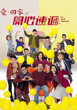 叫床床戏视频 - 真的稀缺