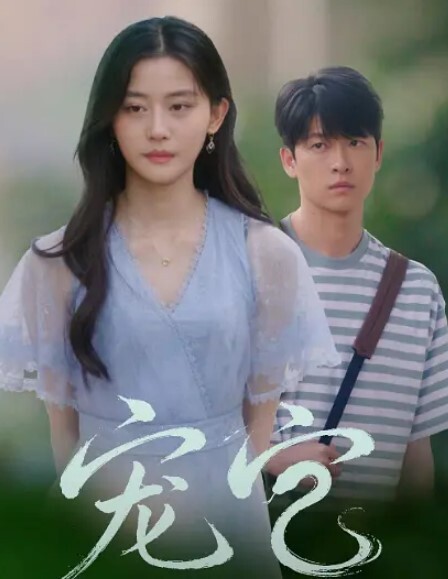 物业性爱-热金发女郎房地产经纪人乱搞客户【DeaRae】 - 真的稀缺