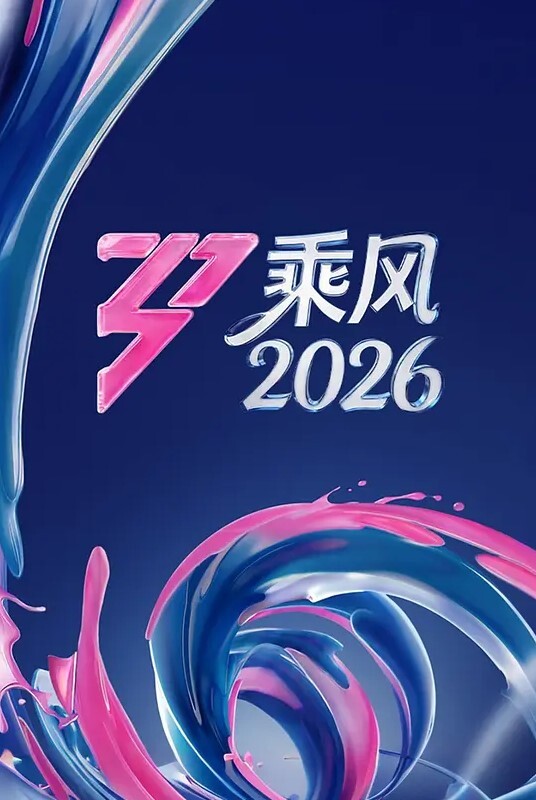 我的机器人女友 外国大鸟大战国人嫩妹 - 真的稀缺