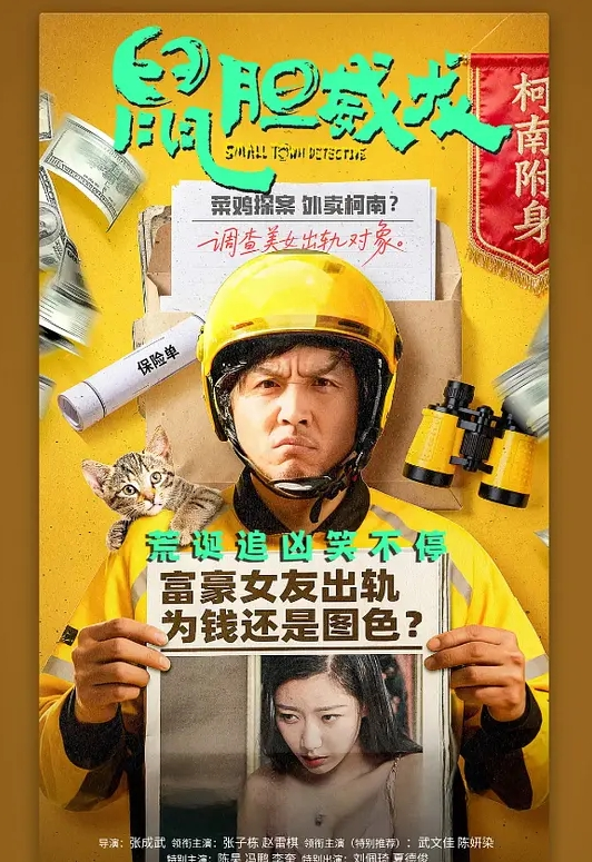 口爆又骚又欲的新婚骚弟媳，享受口爆吞精的强烈精神快感！ - 真的稀缺