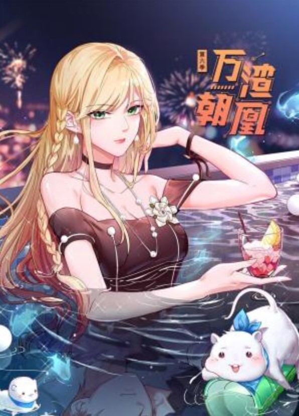 网红约炮大神【恩凯_Enkai】為國爭光系列_大戰泰國推特頂流_HunnyBunny - 真的稀缺