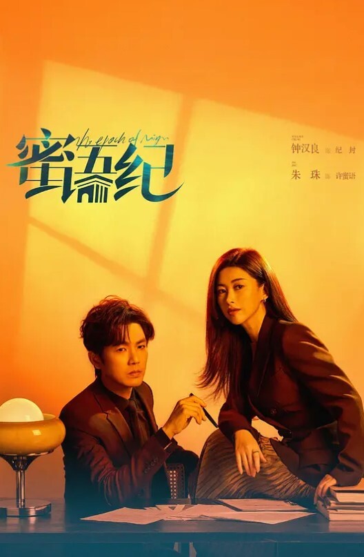 表面为人师表殊不知是个骚货 - 真的稀缺
