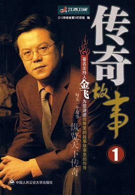 午夜三级伦理 - 真的稀缺