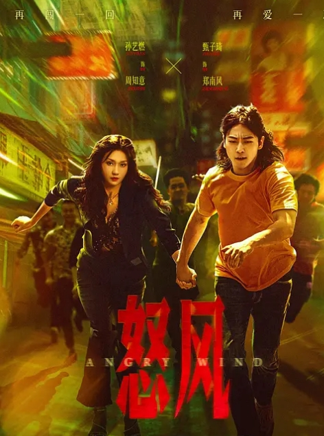 让巨乳小女友穿上特地买来的高中生制服打炮，也是蛮有一番风味的 - 真的稀缺