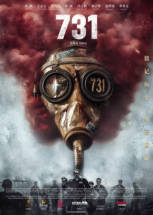 无套颜射的3P淫乱性爱外交见习 - 真的稀缺