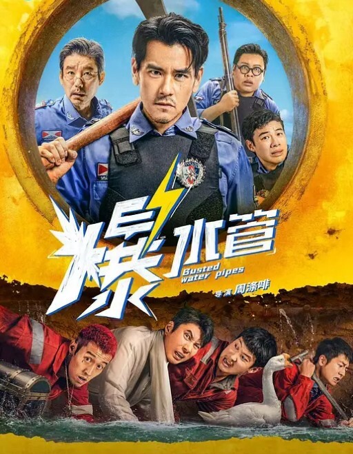 极品少女亭亭玉立的校花嫩妹晚自习偷跑出来伺候主人爸爸衣服还没脱完就被射了一脸精液 - 真的稀缺