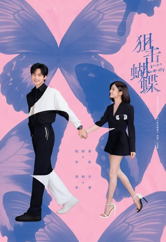 麻花辫性感红唇极品大奶美女自慰诱惑 - 真的稀缺