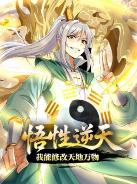 平面模特女神，极品美臀包臀裙，被大叔操，猛舔小骚逼，扶腰后入一顿怼 - 真的稀缺