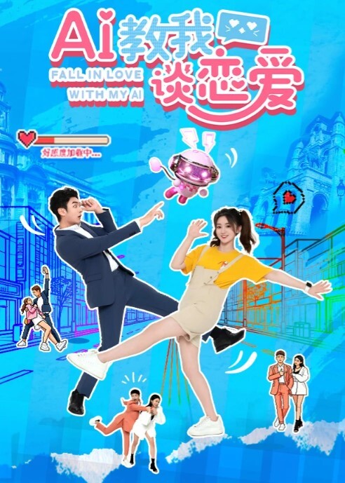 表妹来我家小住几天_偷拍她洗澡澡几年不见这身体_这奶子_发育的相当丰满 - 真的稀缺