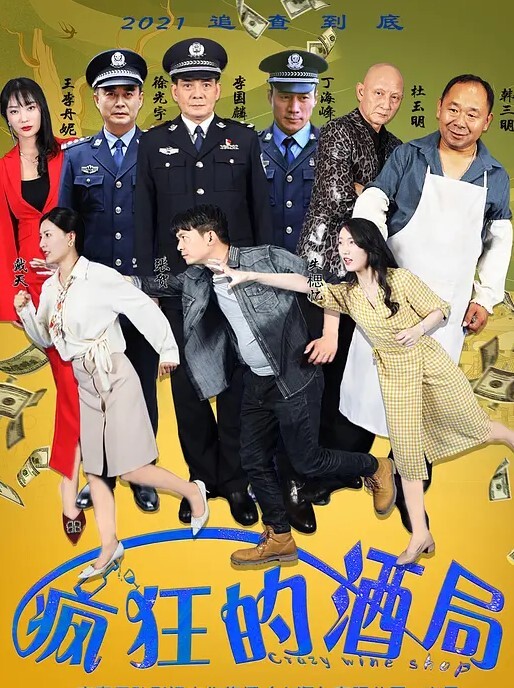 20208020869用户上传少女当街被社会女暴打 - 真的稀缺