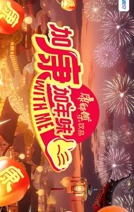 20205994050用户上传这角度拍摄也是没谁了被拍神不知鬼不觉 - 真的稀缺