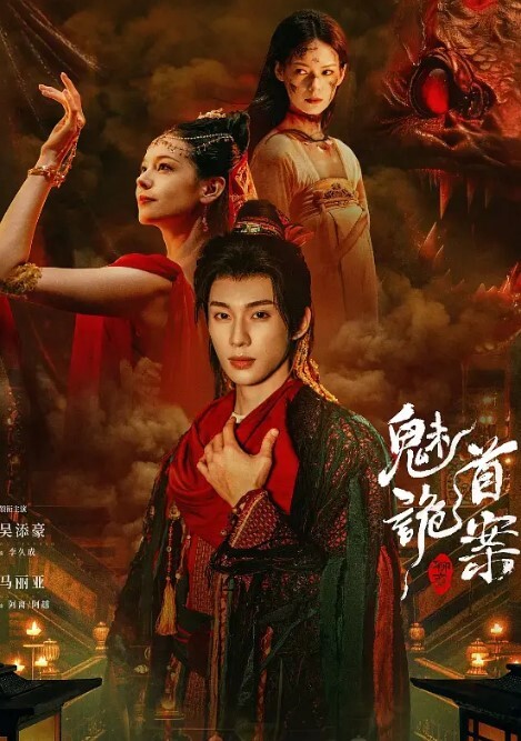 饥渴女上司黑丝制服惩戒犯錯员工妩媚挑逗疯狂抽插 - 真的稀缺