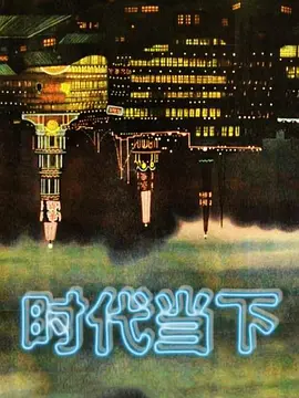 中文字幕千鶴醬的開發日記第一集 - 真的稀缺
