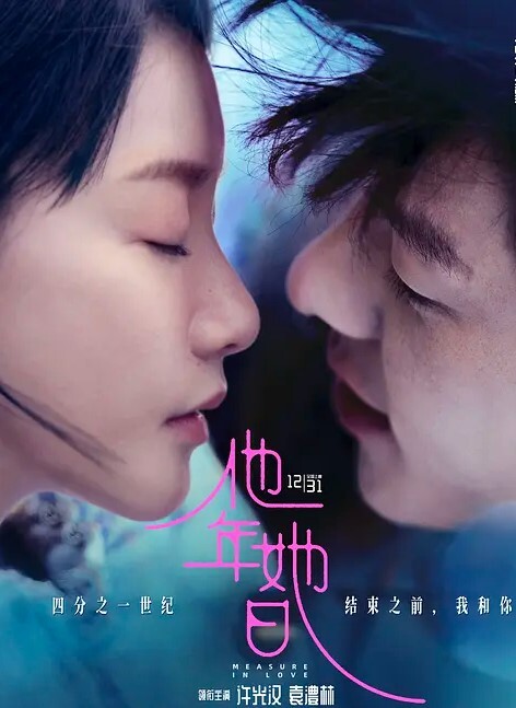 各种姿势操极品知性美女小骚逼很是粉嫩一看就是反差脸 - 真的稀缺