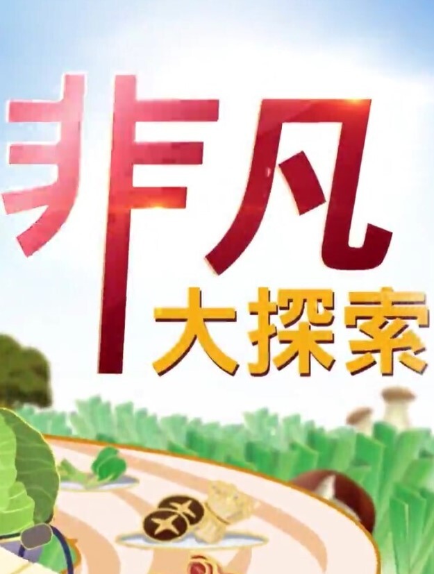 小宝寻花超极品妹子豪放狂野型 - 真的稀缺