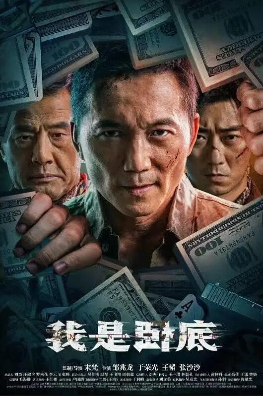 原创15分钟视频惩罚老姐把老姐操到神智不清全身抽搐 - 真的稀缺