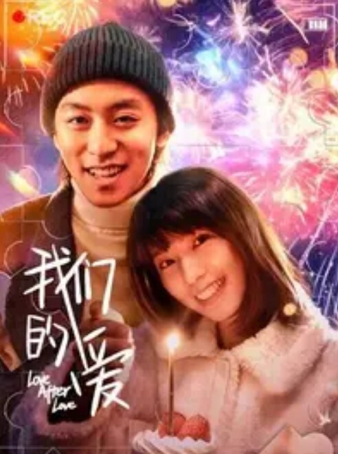 大学生就是会玩姐妹花在直播间各种花样3P双飞无套狂操激情射一身 - 真的稀缺