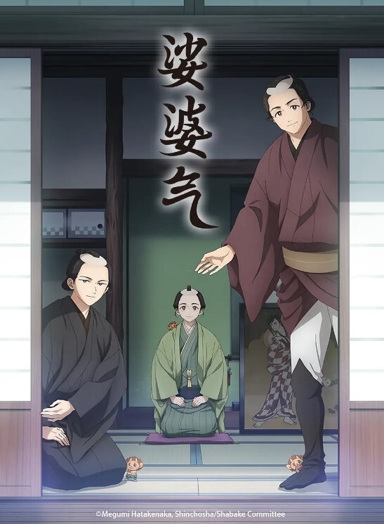 【公鸡俱乐部】顶级大神 加藤鹰 莅临指导金手指操作 名优应战，爽翻了 - 真的稀缺