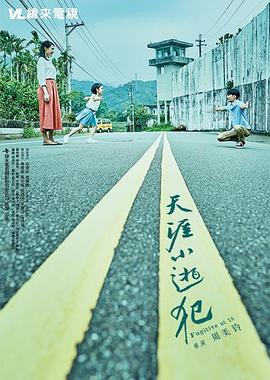 关于两性的视频 - 真的稀缺