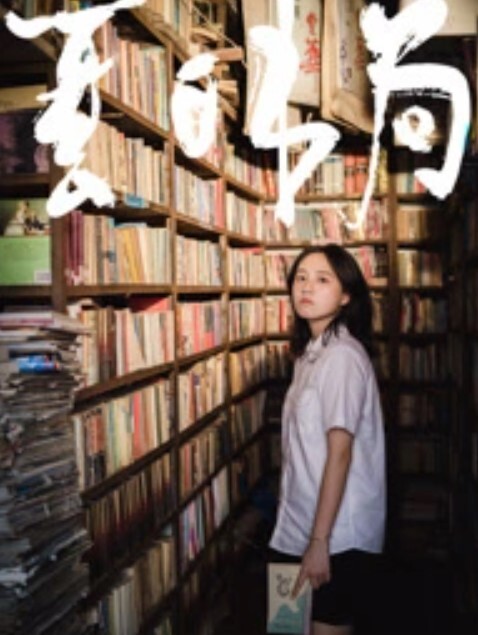 极品丝足诱惑 - 真的稀缺