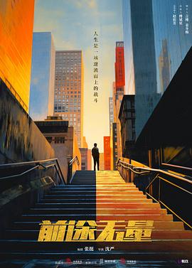 青青青青视频在线播放观看 - 真的稀缺
