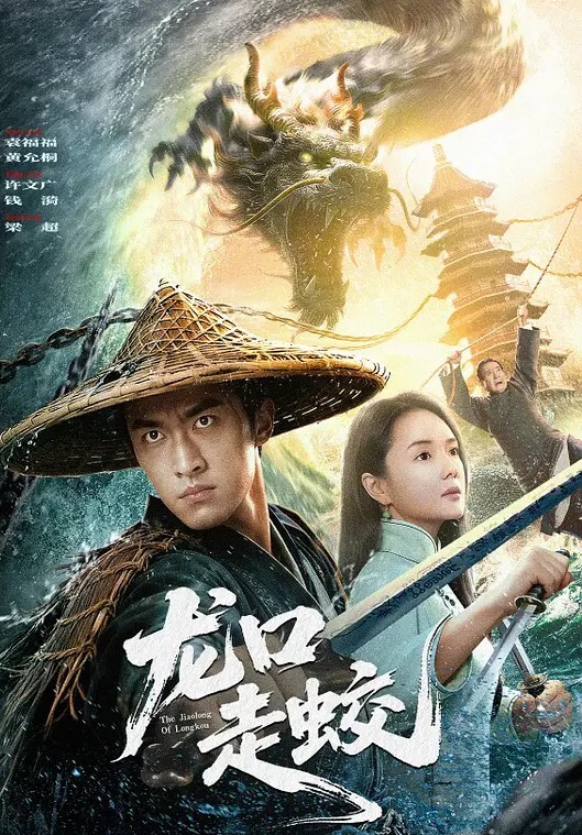 小余背弃男友的按摩之旅 - 真的稀缺