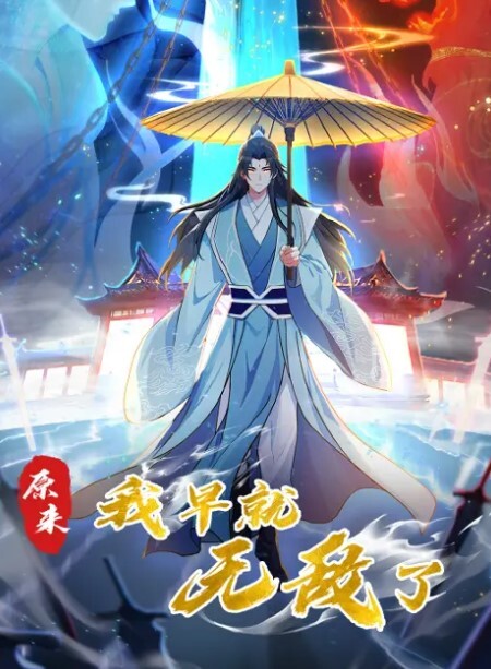 上帝视角大学生情侣下午酒店开房蜜桃臀柳腰超给力画质清晰对白精彩 - 真的稀缺