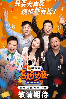 大香蕉av在线播放 - 真的稀缺