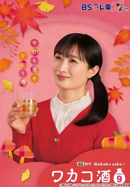 居家摄像头破解三个合租美女的日常 - 真的稀缺