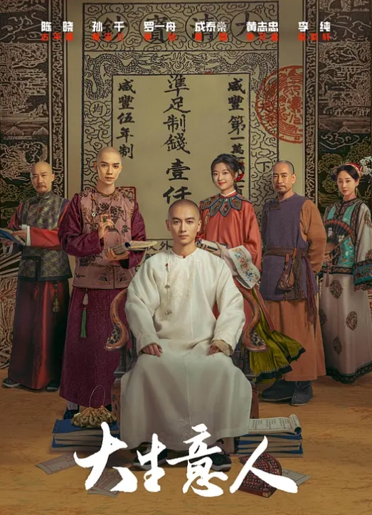 AI-李沁-36分钟无码性爱第二段 - 真的稀缺