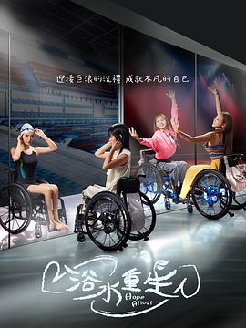 沈娜娜麻豆 - 真的稀缺