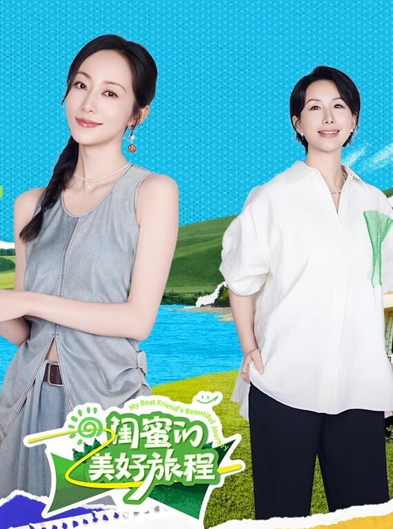 大眼睛留学生漂亮妹子校外与洋哥同居日常啪啪啪自拍集锦年轻人真性福没啥事竟TM打炮爽了 - 真的稀缺