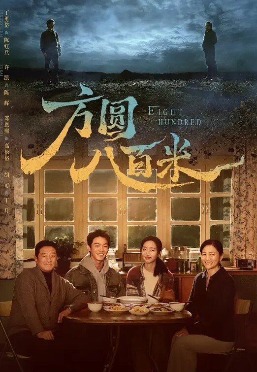 瘦猴先生探花清秀良家嫩妹一炮不过瘾如此佳人岂能错过转战沙发近景欣赏做爱细节 - 真的稀缺