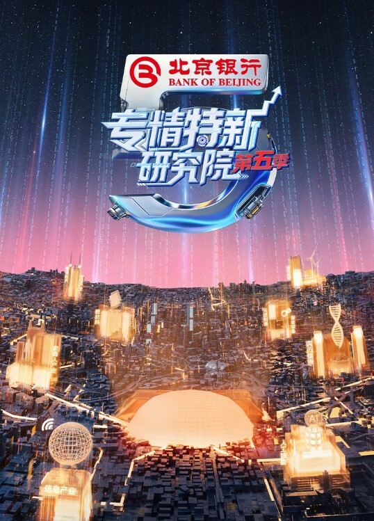 哥哥你别动妹妹全自动广州某广告设计师王思瑗乌黑浓密的下体被我无套狂操输出 - 真的稀缺