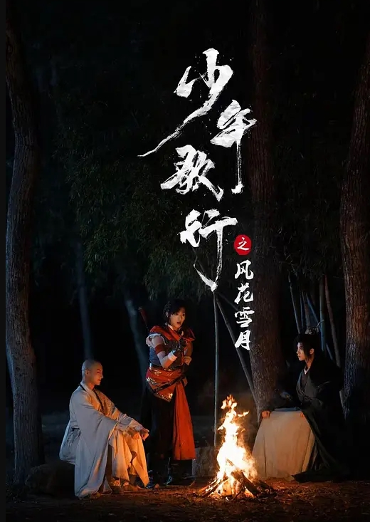 家里摄像头被黑中午回家做爱的小夫妻 - 真的稀缺