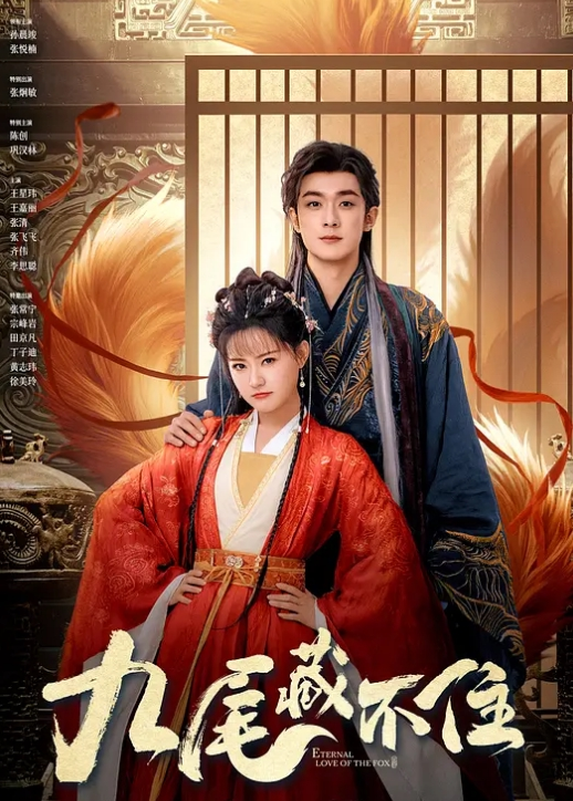 冉冉学姐黑丝女上位嫩穴骑乘狂肏尤物爽翻疯狂喷射而出 - 真的稀缺