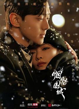 成人免费色情网站 - 真的稀缺