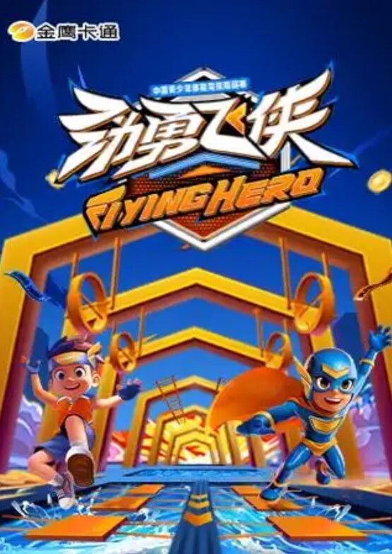 【日本精选】无码多人性交表演 - 真的稀缺