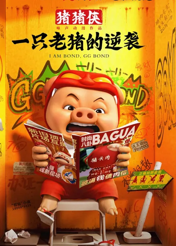 健身肌肉男辉哥约炮性爱实录操极品女神Ellie抱起来操好爽 - 真的稀缺