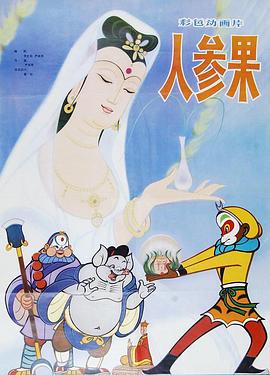 青青草原在线免费观看 - 真的稀缺