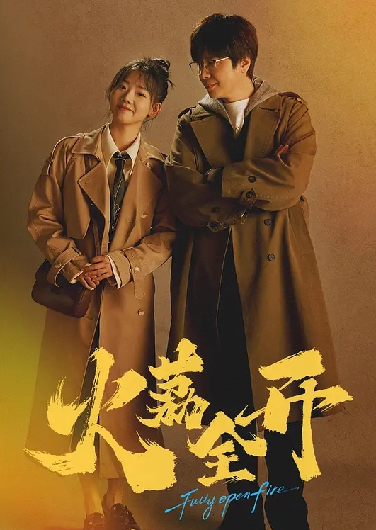 AI-迪丽热巴-情色酒店里的的四人狂欢夜 - 真的稀缺