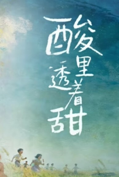 国内酷爱健身的小情侣做起爱来一点也不耗力 - 真的稀缺