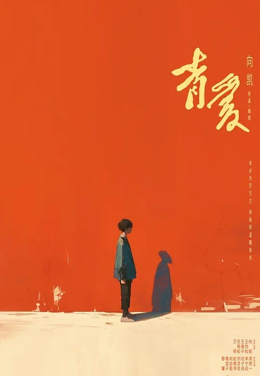 20209662775用户上传厕所啪啪太刺激了 - 真的稀缺